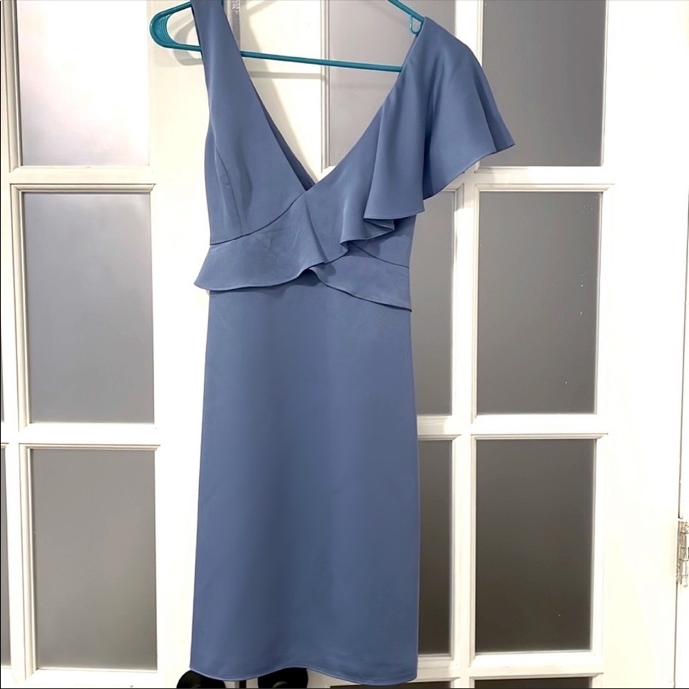 BCBGMAXAZRIA cocktail dress